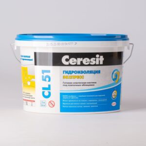 Гидроизоляция Ceresit: Безупречная защита от вредного влияния влаги